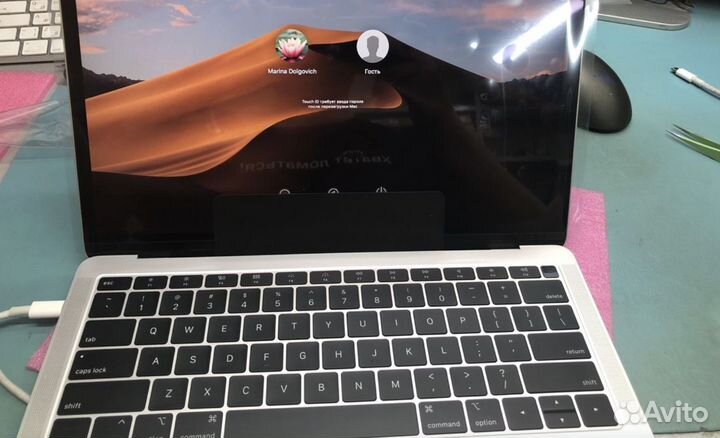 Топкейс Клавиатура Macbook 12 2015 2016 2017 A1534