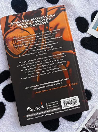 Продам книги