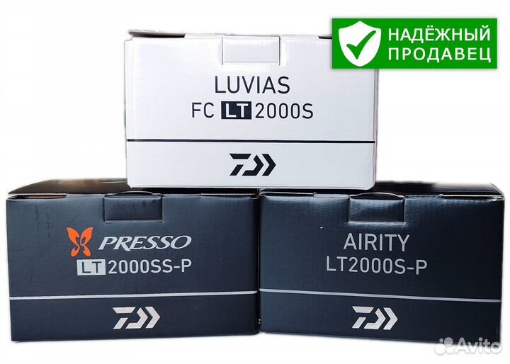 Daiwa 21 Presso 2000SS-P