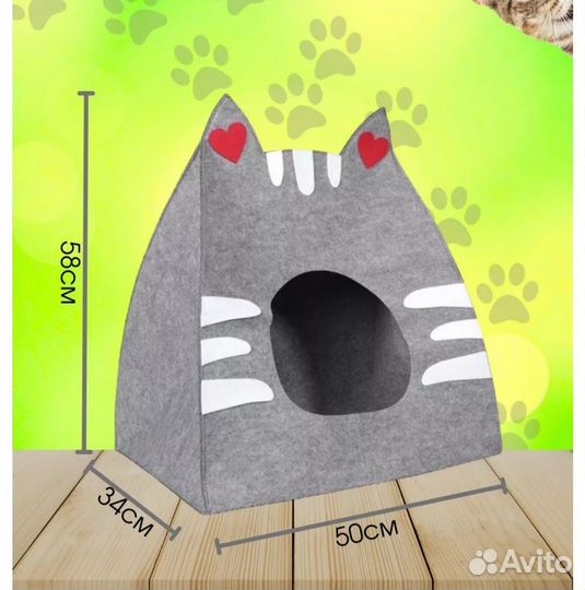 Домик для кошек, маленьких собак новый
