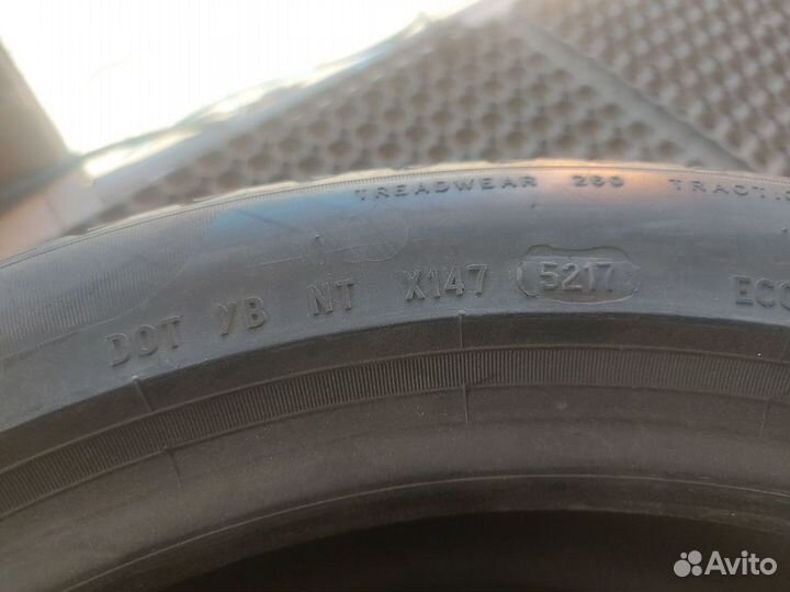 Pirelli Cinturato P7 205/50 R17 89V