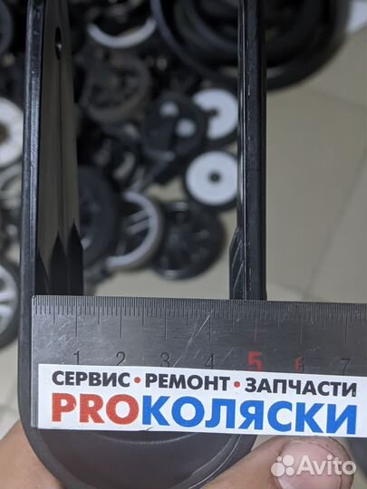 Вилка на детскую коляску люксмом и аналогов