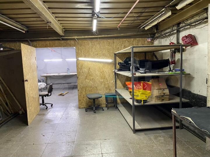 Свободного назначения, 160 м²