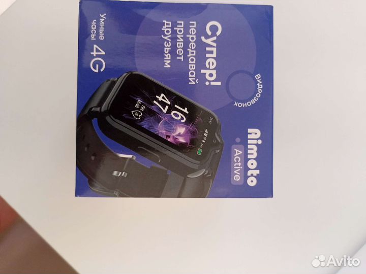 Smart watch