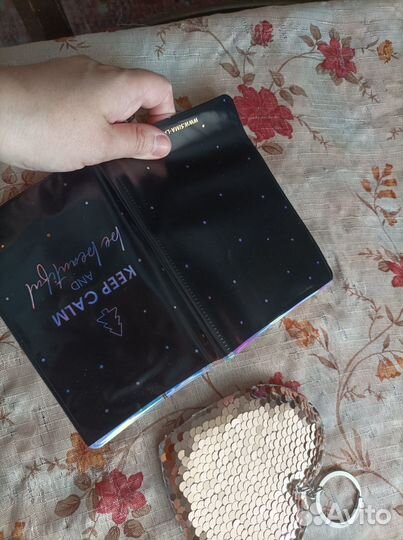 Обложка на паспорт и брелок