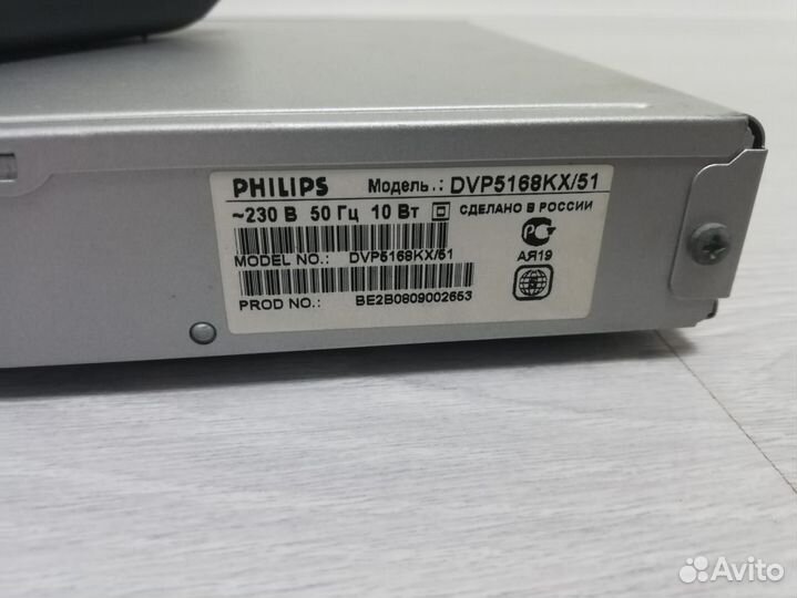 CD проигрыватель Philips