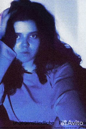 Ретушер фотографий