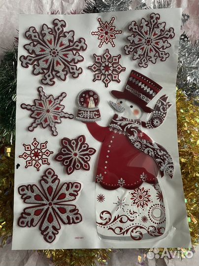 Ёлочные игрушки украшения мишура новогодняя