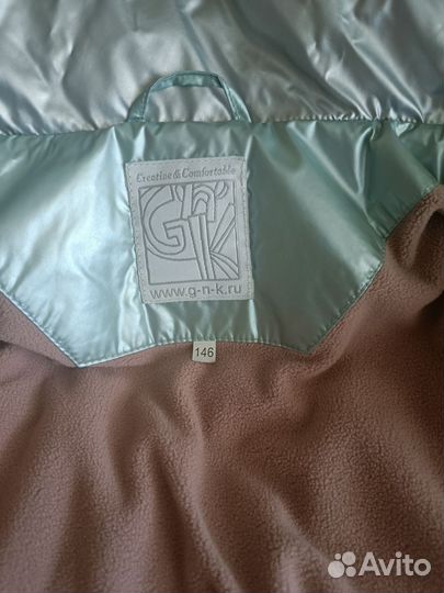 Пуховик детский