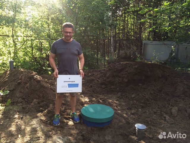 Септик под ключ, рассрочка без предоплаты