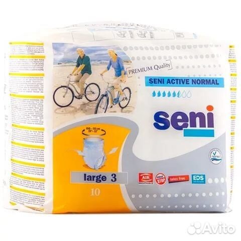 Памперсы-трусы для взрослых Seni Active Normal