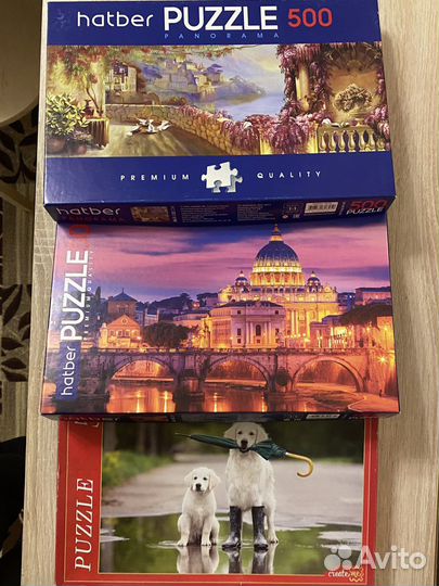 Пазлы 500 деталей