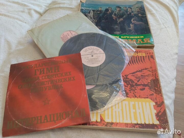 Виниловые пластинки 13 штук ВОВ, СССР