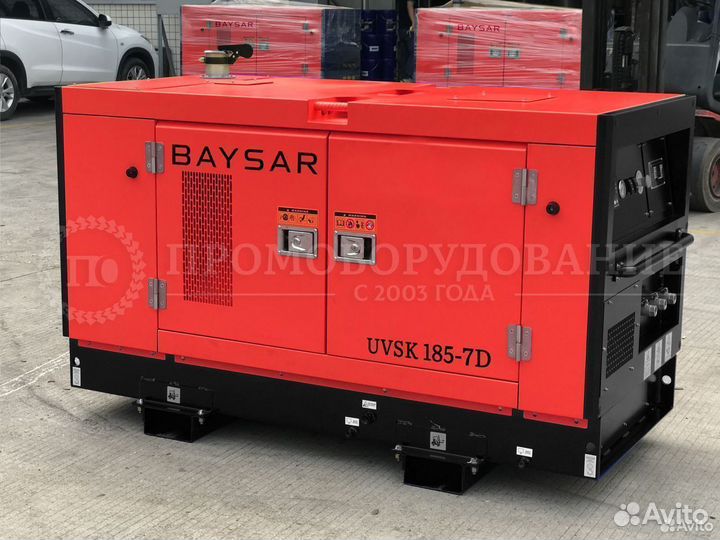 Установка дизельная 5 м3/мин