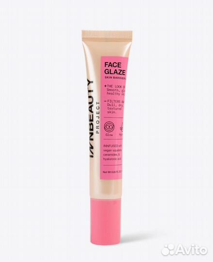 Innbeauty project face glaze сияющий праймер 15 ml