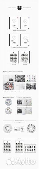 Альбом EXO xoxo. Китайска версии