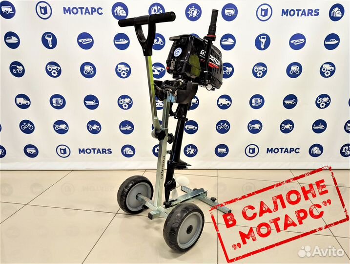 Лодочный мотор Gladiator G3FHS мощностью 3 л.с