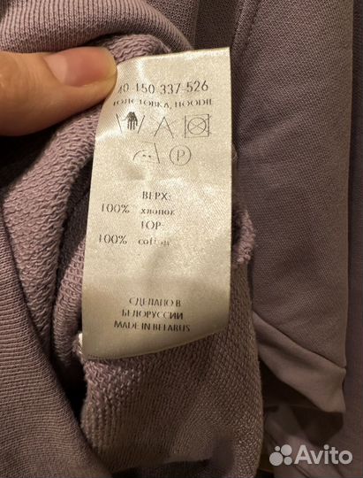 Спортивный костюм i am studio