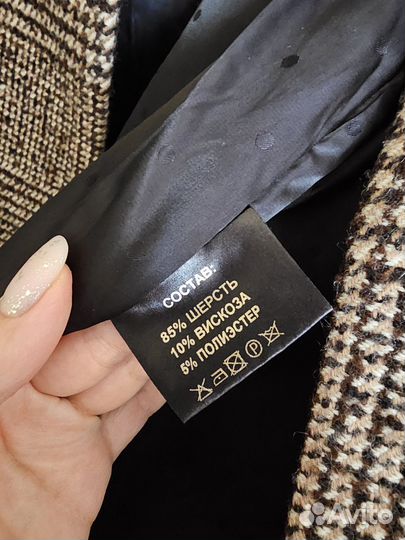 Пальто женское зимнее 46