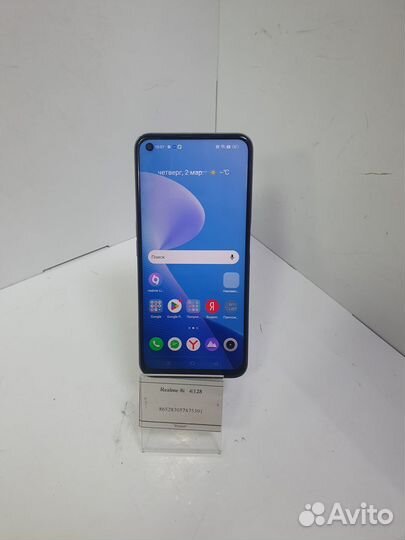 Realme 8i