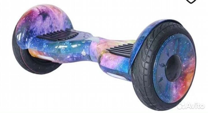 Гироскутер