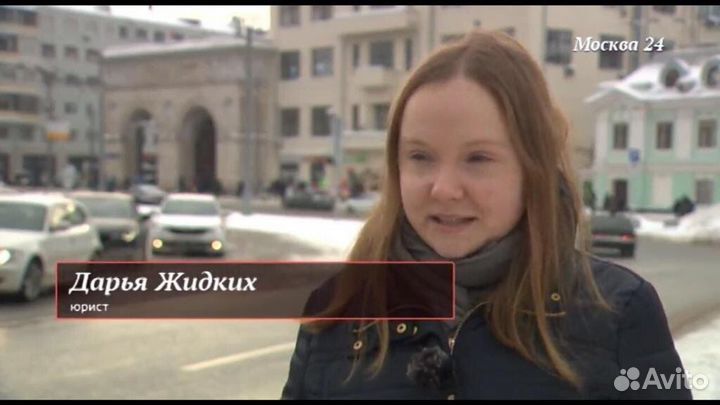 Адвокат. Бесплатная консультация