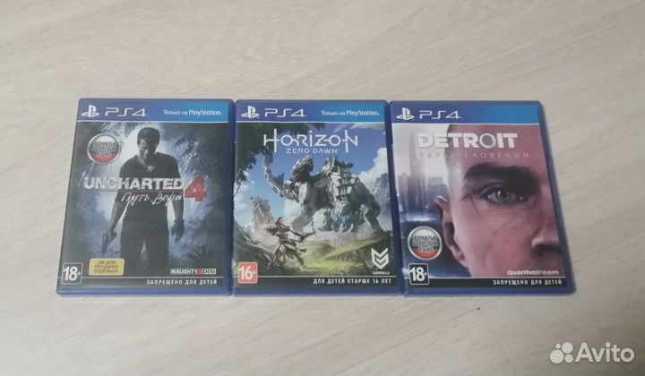 Обмен дисками ps4