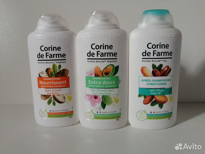 Corine de farme