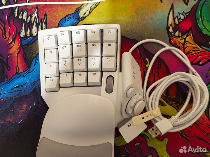 Razer Tartarus Pro