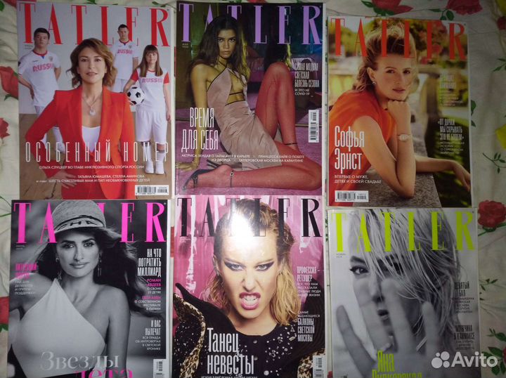 Журналы Tatler, Vogue, Instyle одним лотом