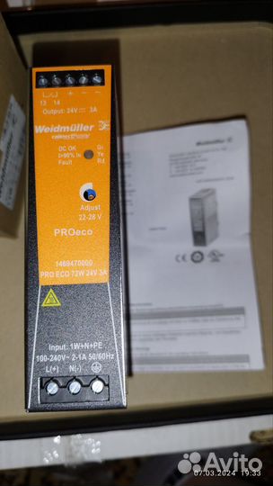 Блок питания Weidmuller PRO ECO 72W 24V