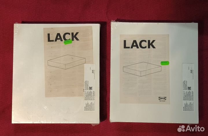 2 полки навесные IKEA lack