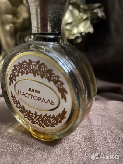 Духи СССР, Стрелы амура, Наташа, Марианна и др