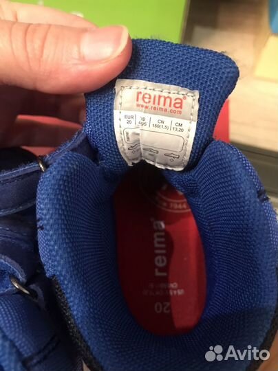 Ботинки детские