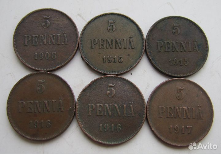 5 пенни Финнляндия 1908, 1915, 1916, 1917. 6 шт
