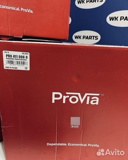 Пгу MB actros PRO4110060