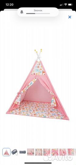 Детский вигвам