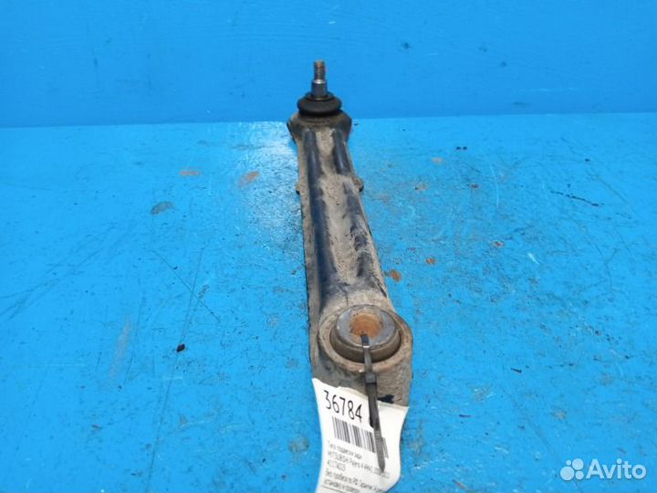 Тяга подвески задняя Mitsubishi Pajero 4 2006-2015