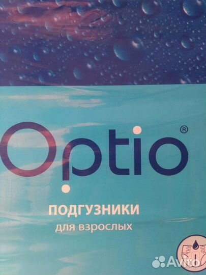 Трусы и памперсы для взрослых Optio
