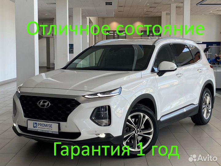 Hyundai Santa Fe 2.2 AT, 2018, 138 527 км