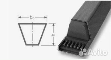 Ремень клиновой A44 Pubert vario (авито-доставка)