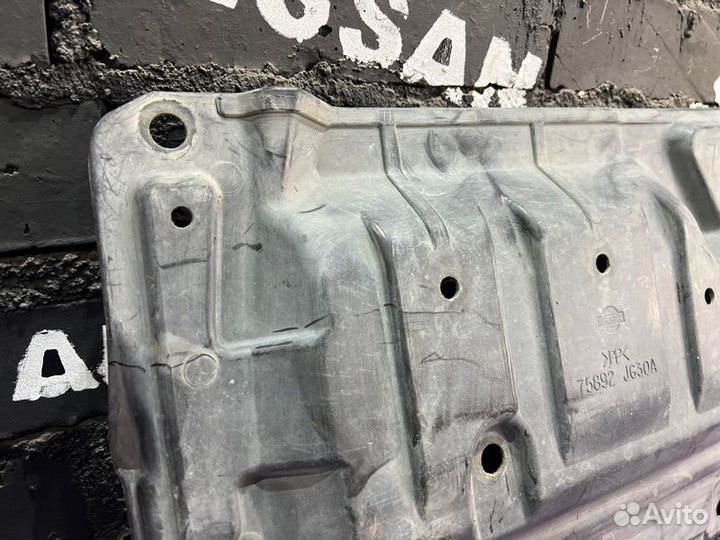 Защита двигателя Nissan X-Trail NT31-244109 MR20DE