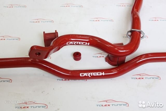 Усиленные стабилизаторы cartech для LX570/LC200