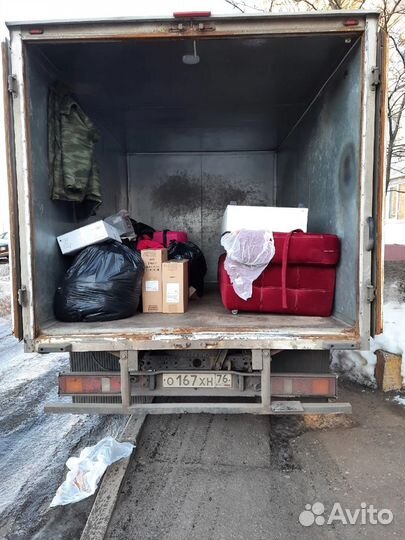 Грузчики,грузоперевозки