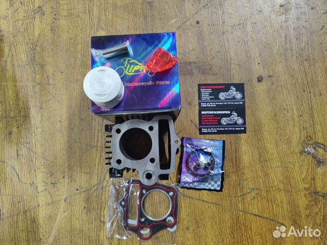 Поршневая alpha-Дельта Тюнинг с 50-70 на 100 кубов