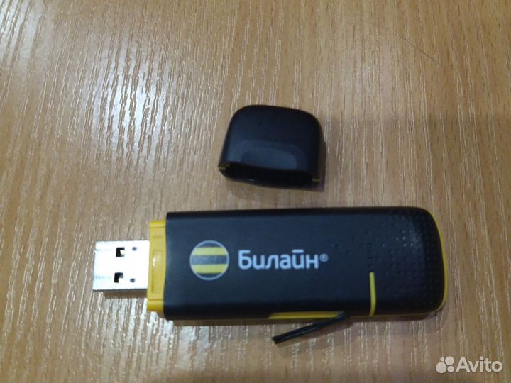 Модемы и роутеры