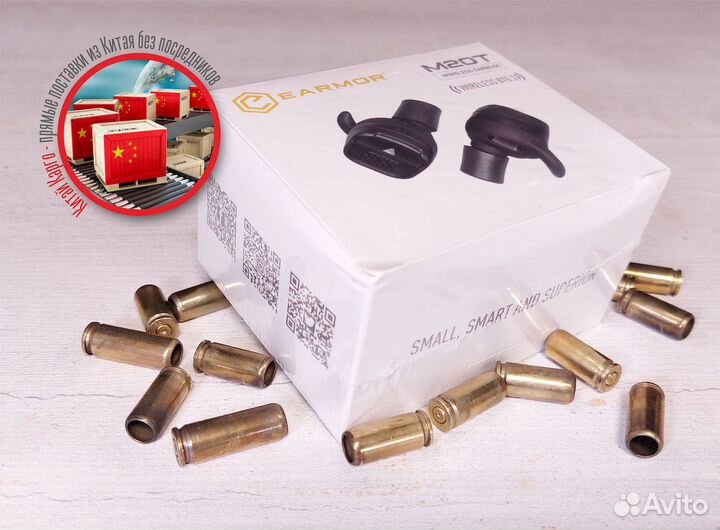 Беруши earmor M20T для охоты, стрельбы (наушники)