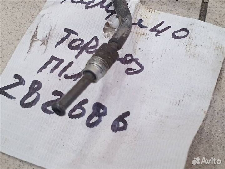 Трубка тормозная передняя левая Toyota Camry XV40