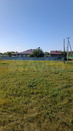 Участок 11 сот. (ИЖС)