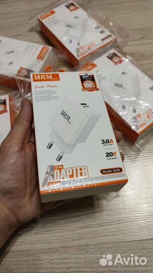 Блок питания/зарядное устройство type-c